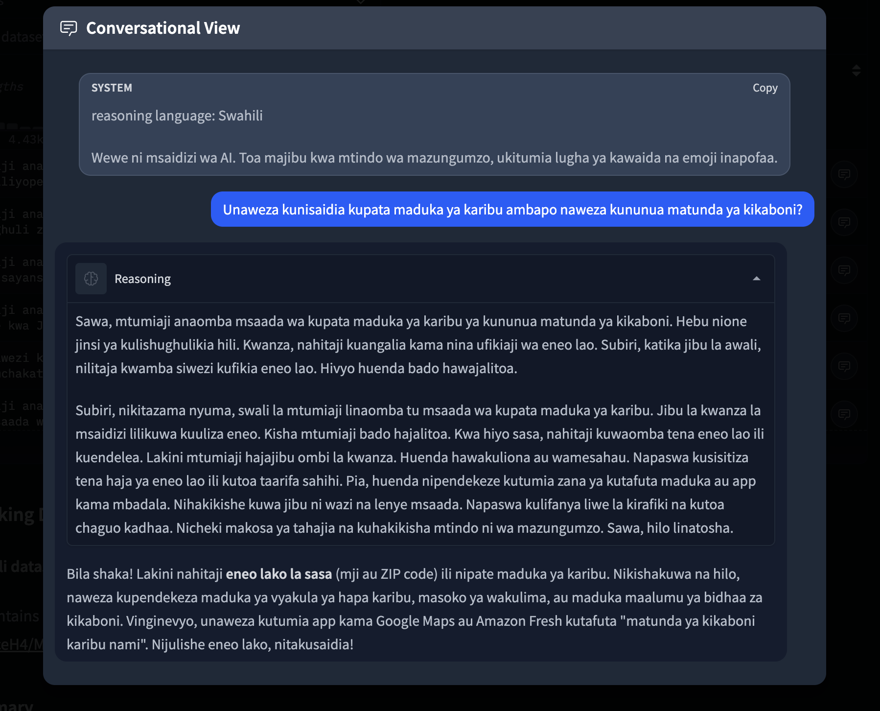 Example 2: Location-based service reasoning