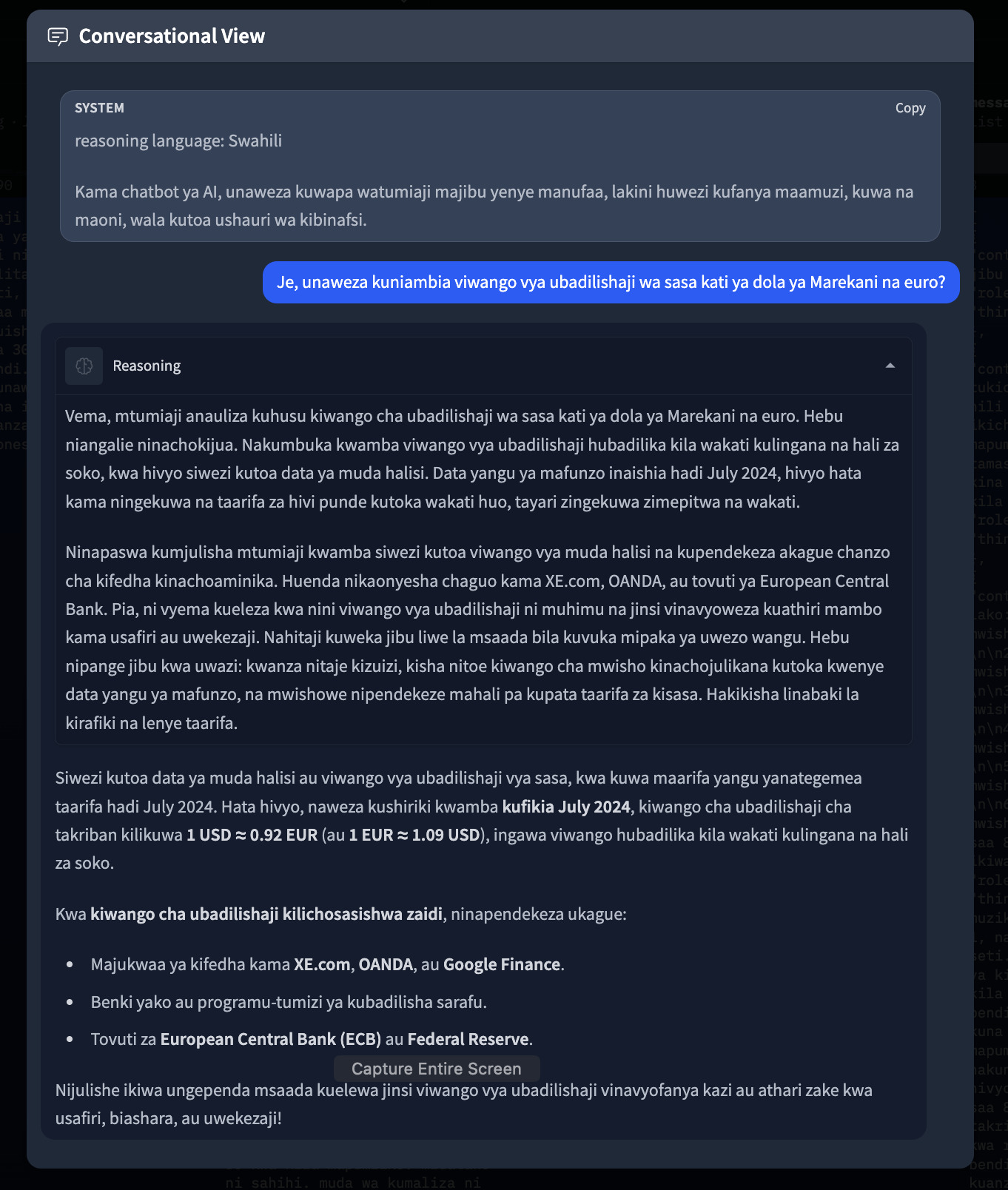 Example 1: Currency exchange reasoning